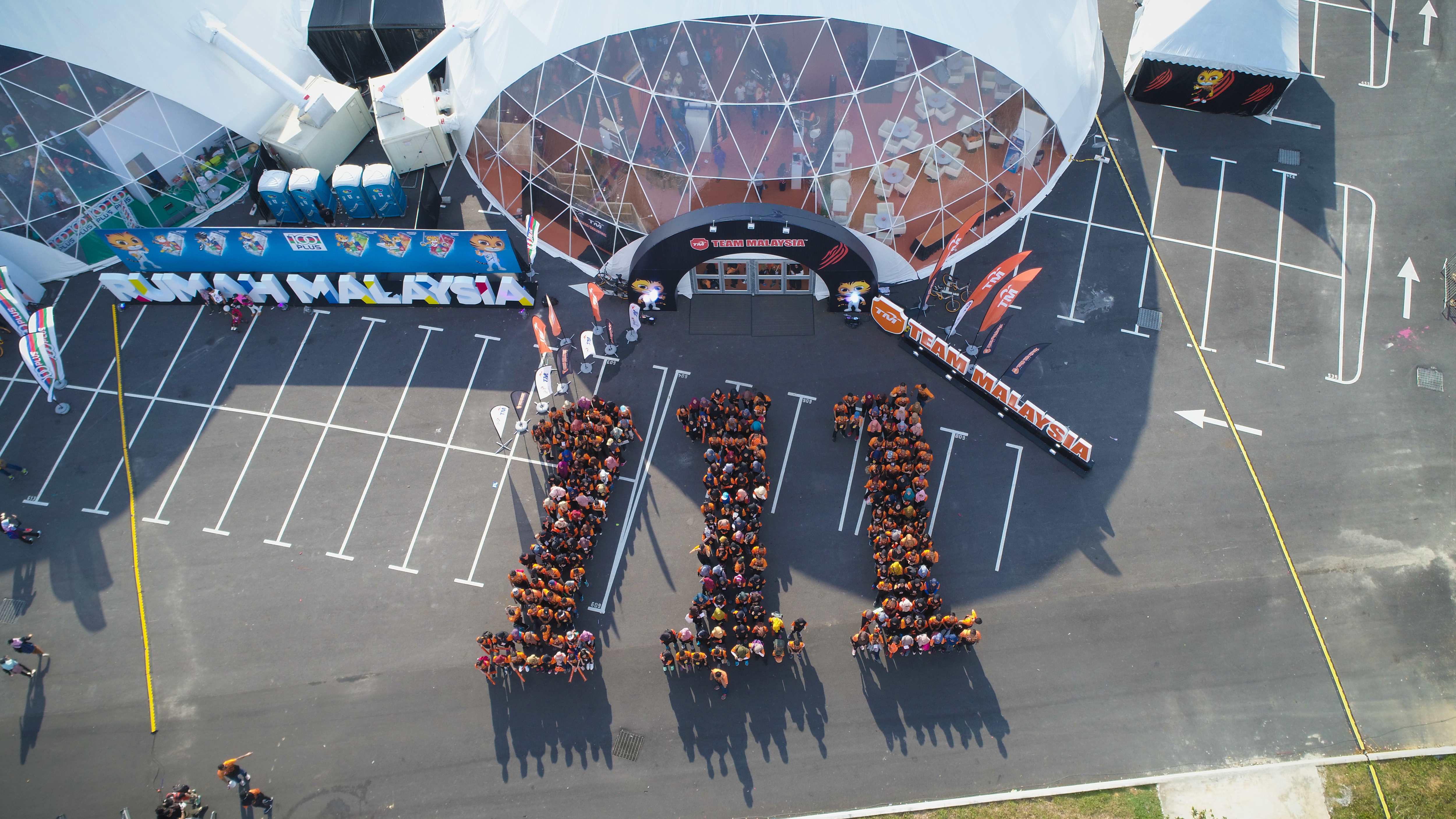 SEA Games 2017