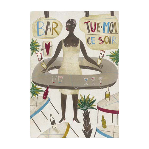 BAR TUE MOI 2005, tempera on canvas, 24cm x 17cm