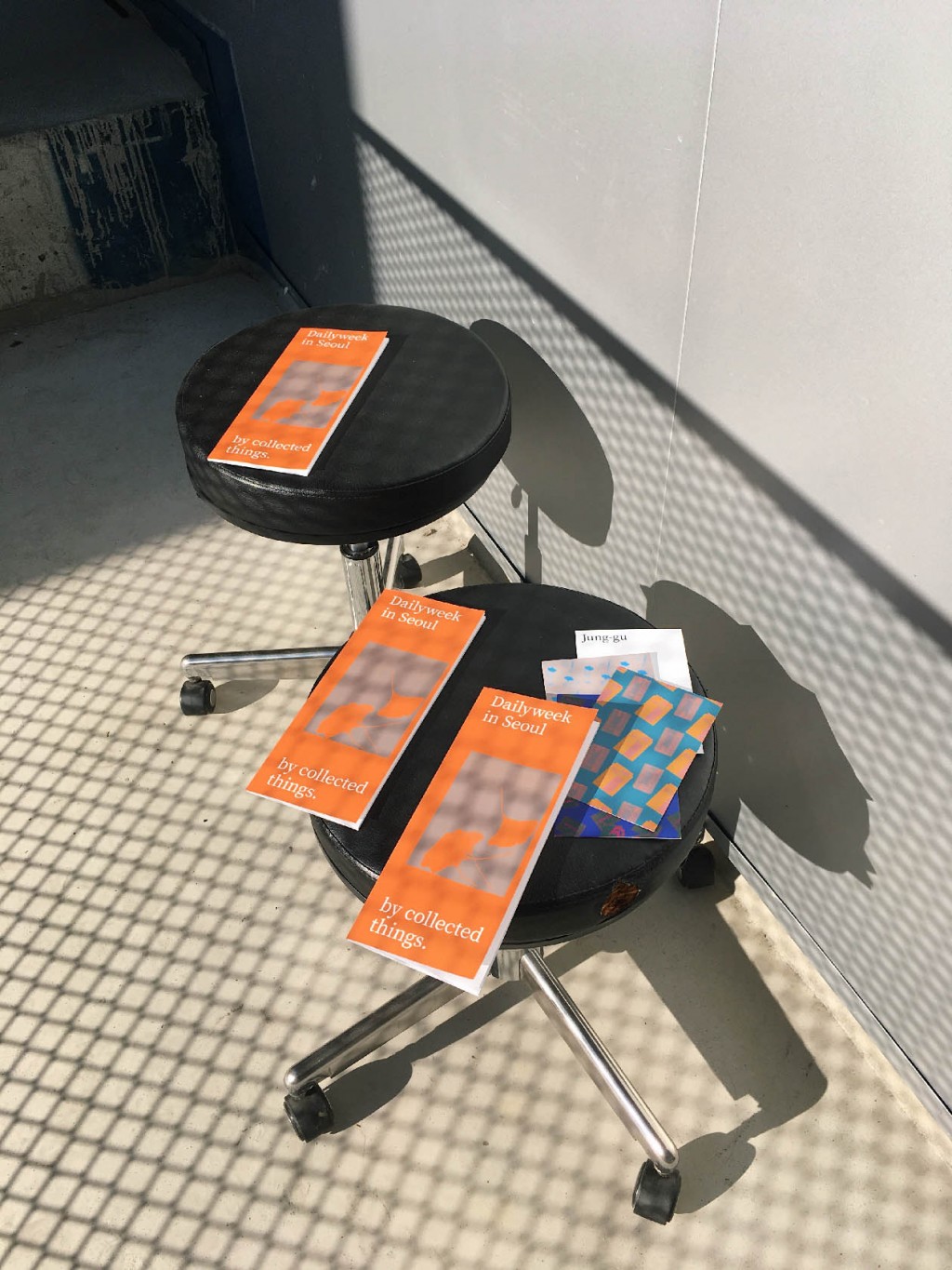 Édition — Dailyweek in Seoul 2020