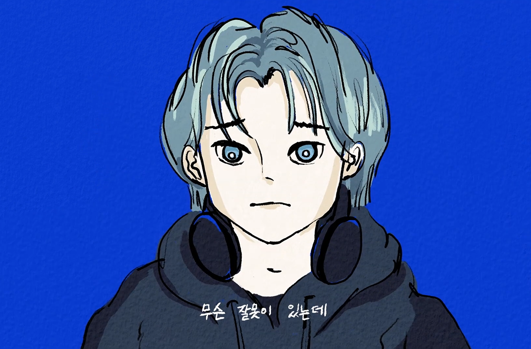 KIXO(키조) — '내가 바보라서 그래?' MV