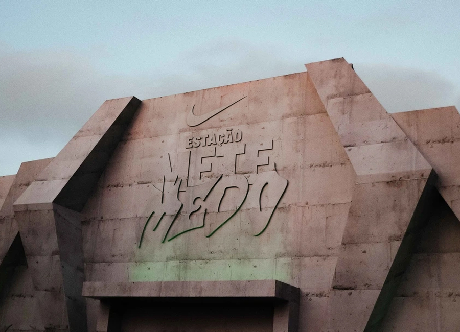 ↳ Mete Medo Station - Nike