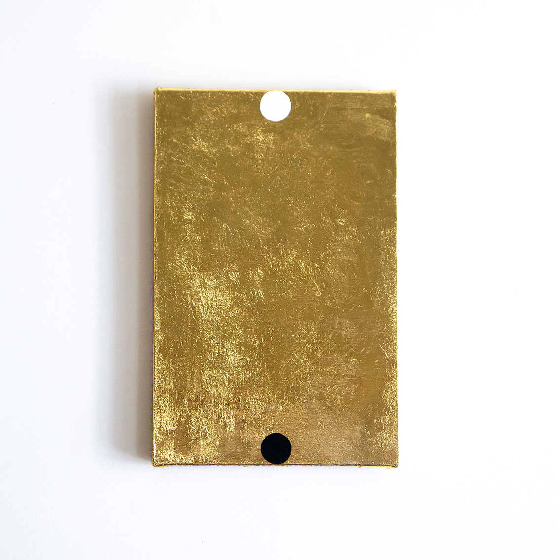 Advaya अद्वय