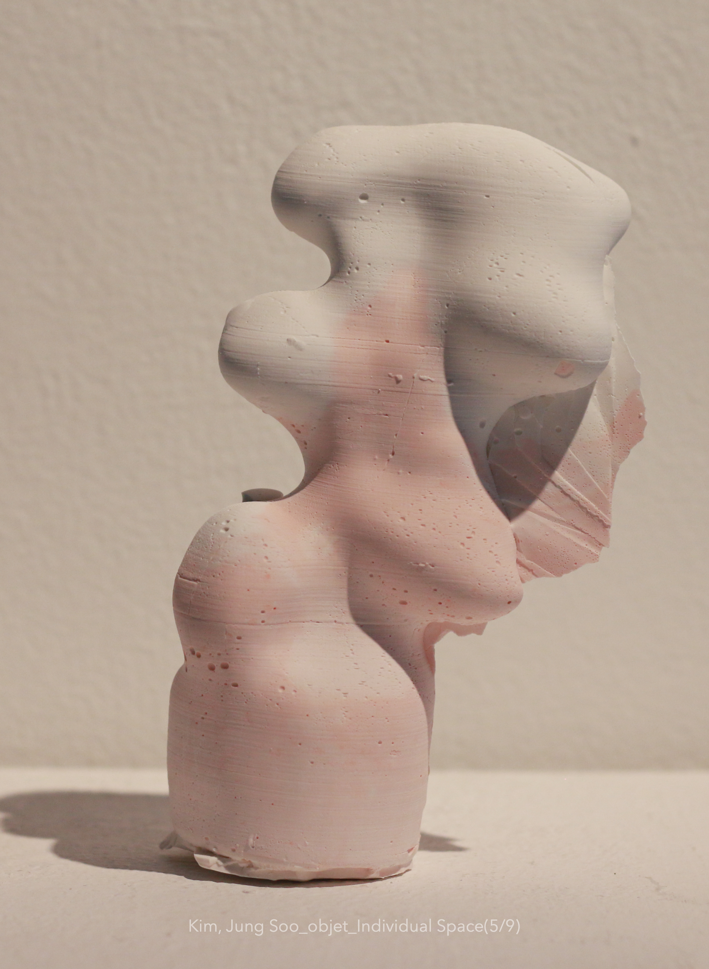 Objet_Individual Space