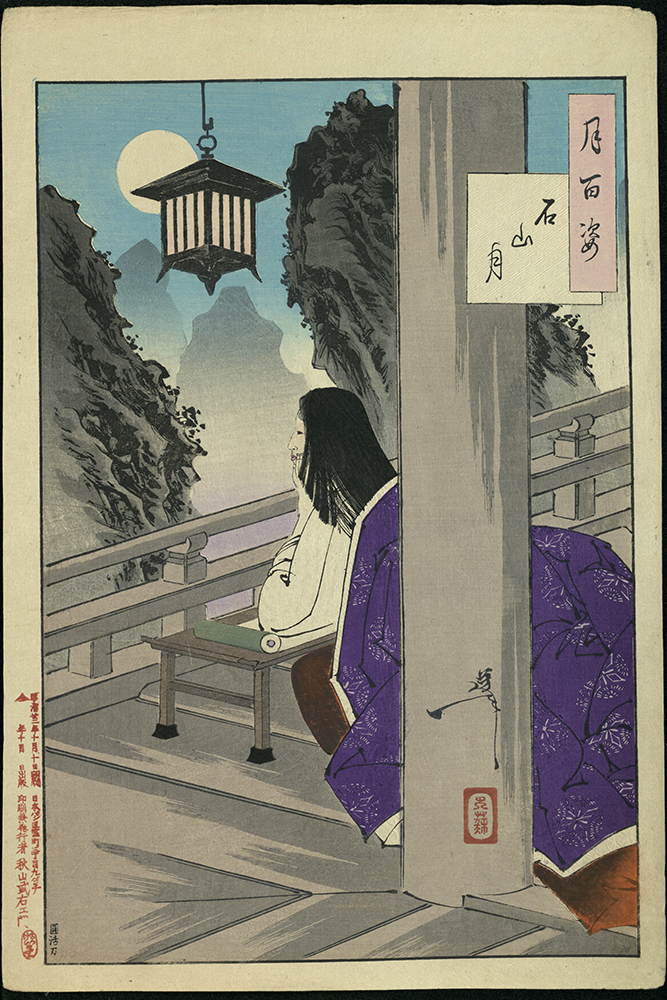 original image by Europeana