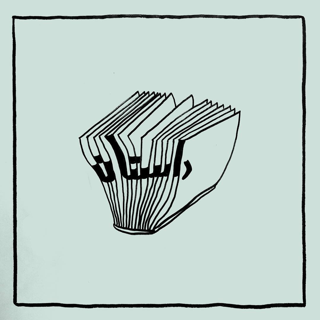 Logo for Dastan Podcast, 2018