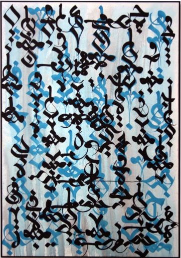 KOOM, Untitled, 2020