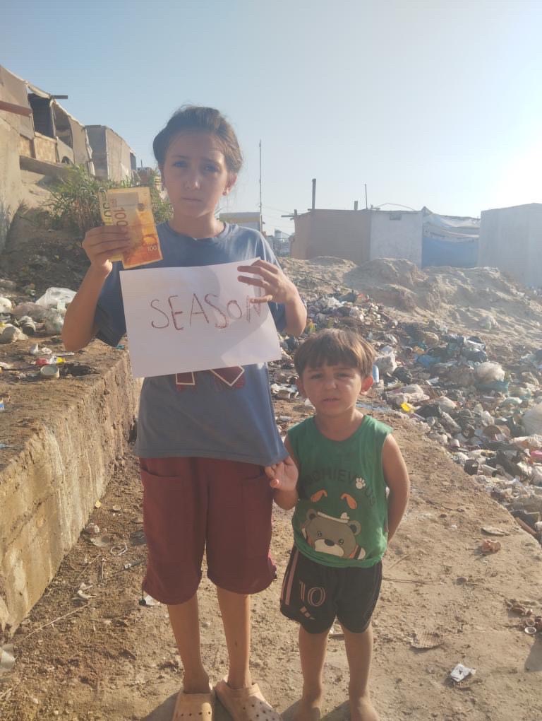 Help helmy’s family survive- AUGUST 19, 2024