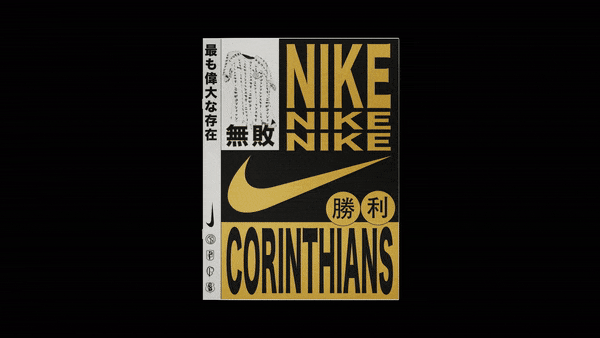 NIKE CORINTHIANS, campaign (2022)