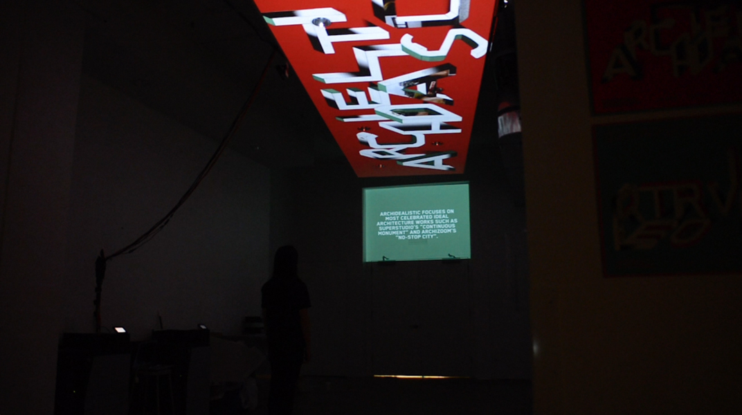 Interactive concept exhibit where people step onto each titled field on the floor and a video will play on the ceiling and the wall.