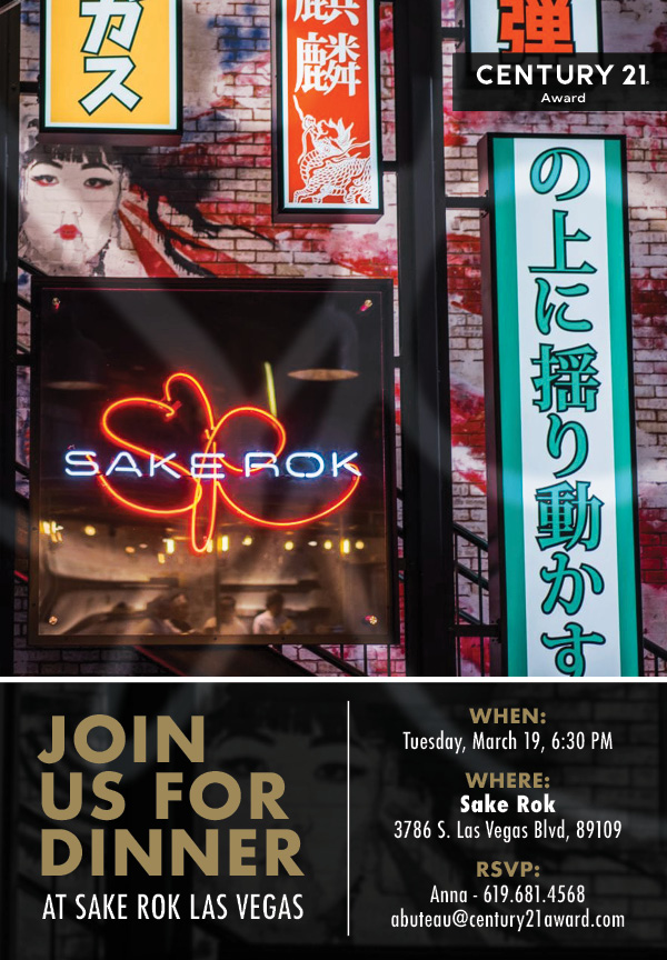 Special Events Emailer