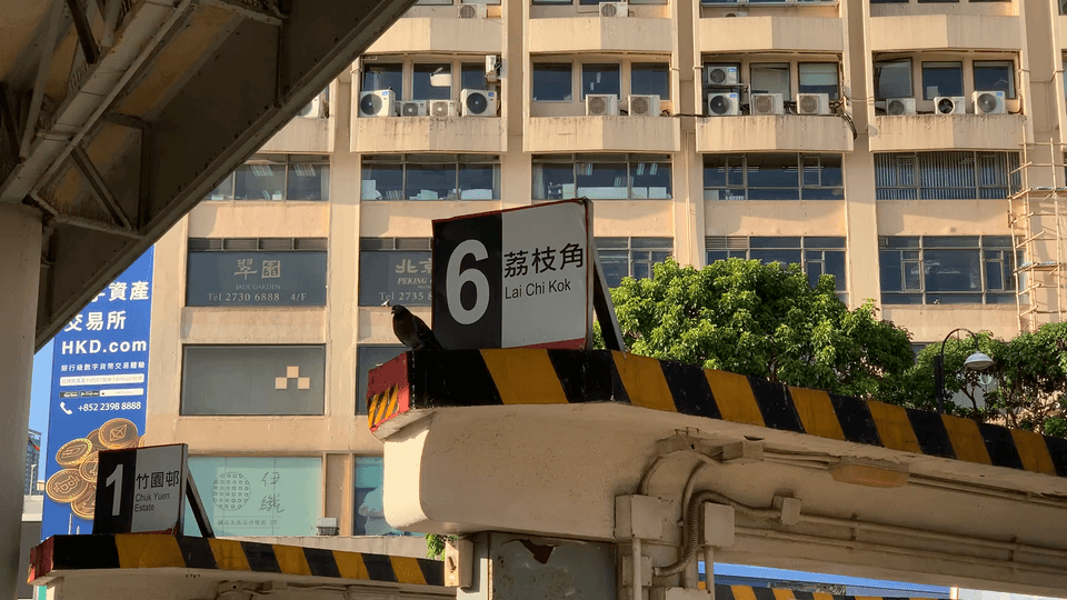 BUS STOP16:23TSIM SHA TSUI