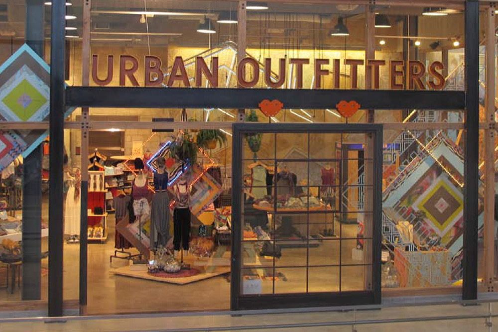UO Dadeland Mall