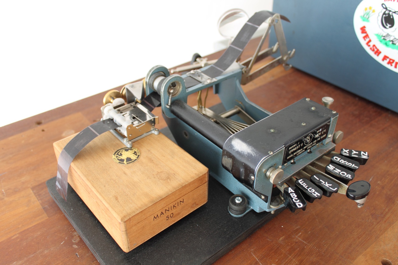 Aurophone, Origination, 198 CAL, 2011