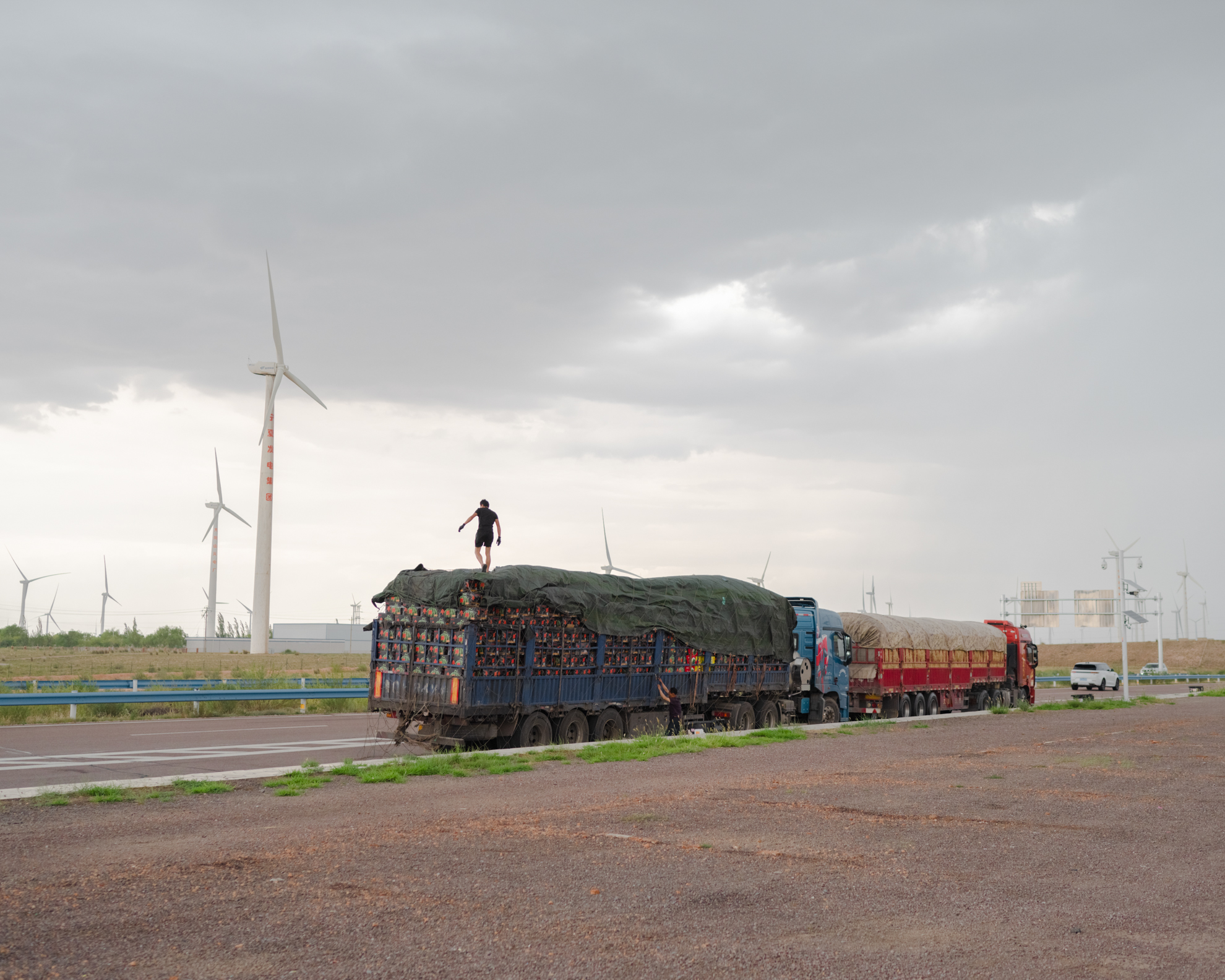G2012 Dingbian–Wuwei Expressway