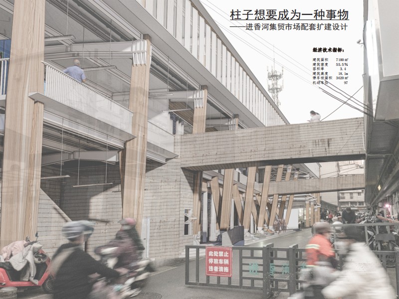 窑炉包裹计划（水吉窑址纪念馆）三年级