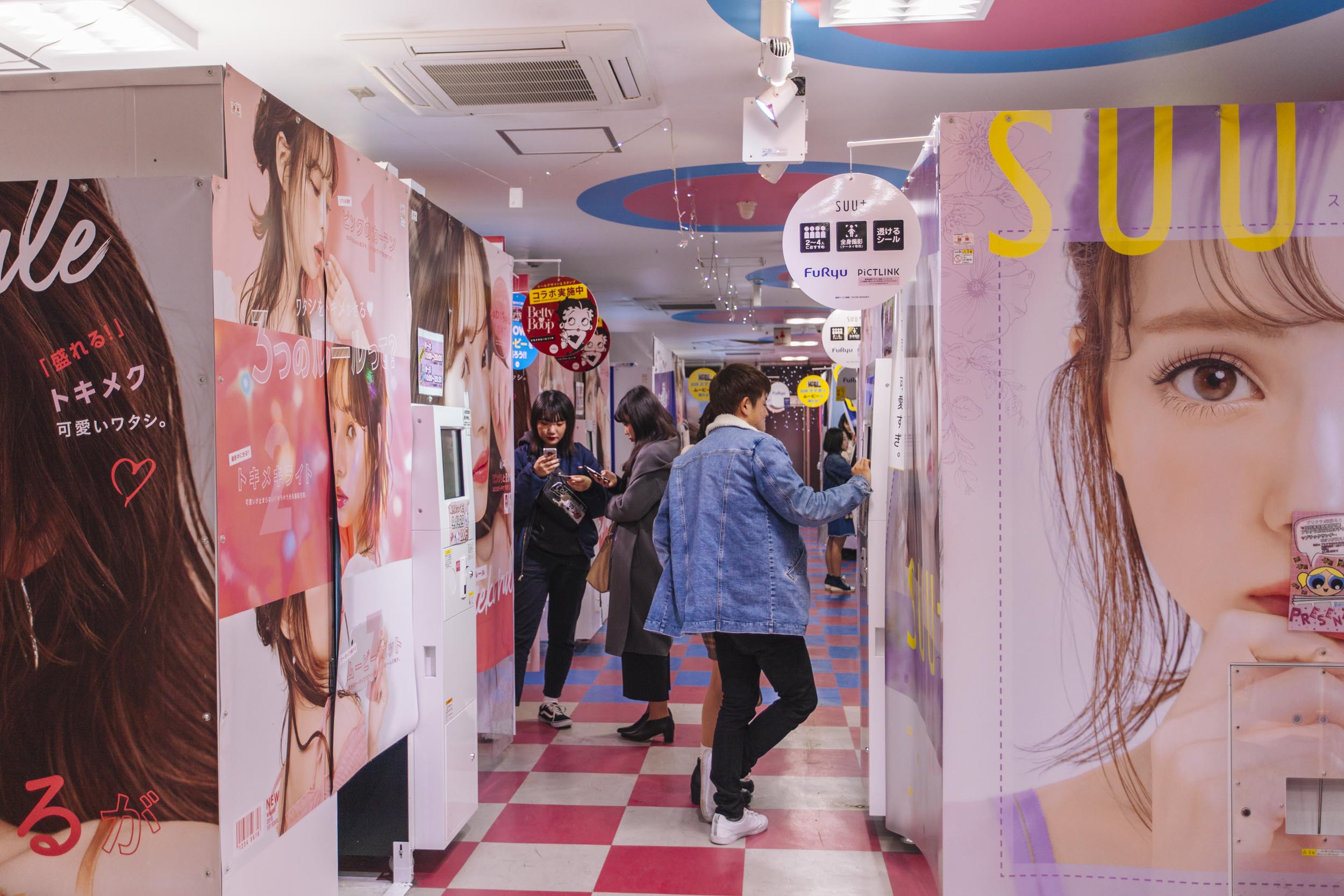 Take A Purikura And Meet Your Teenage Alter Ego When In Tokyo Tokyo S Art Design And Architecture Guide