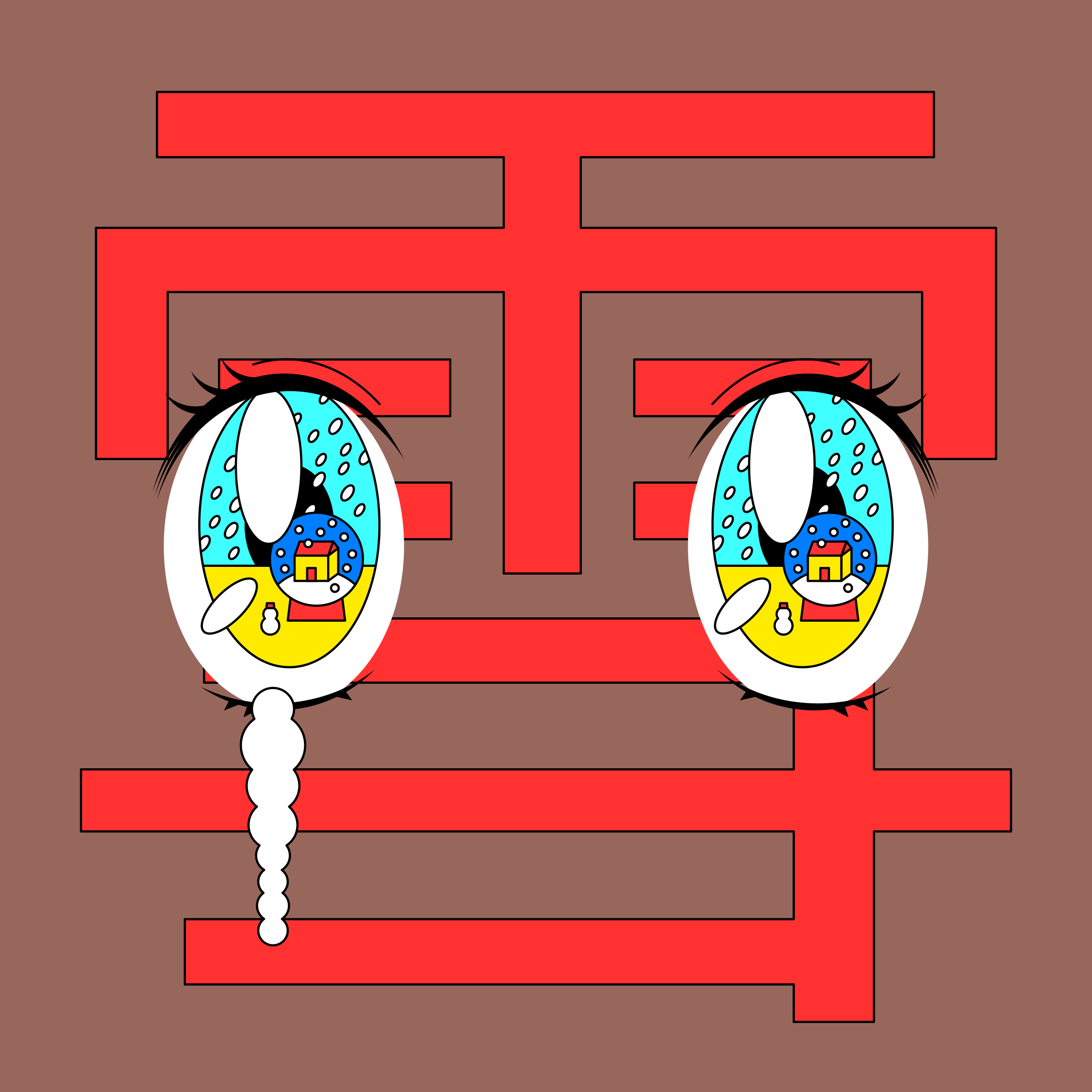 EYES: 18/108 — Snow