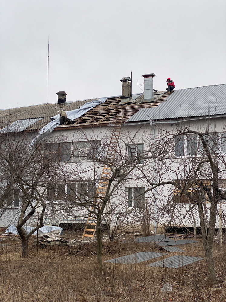 Слатине / Slatyne, Charkiv region