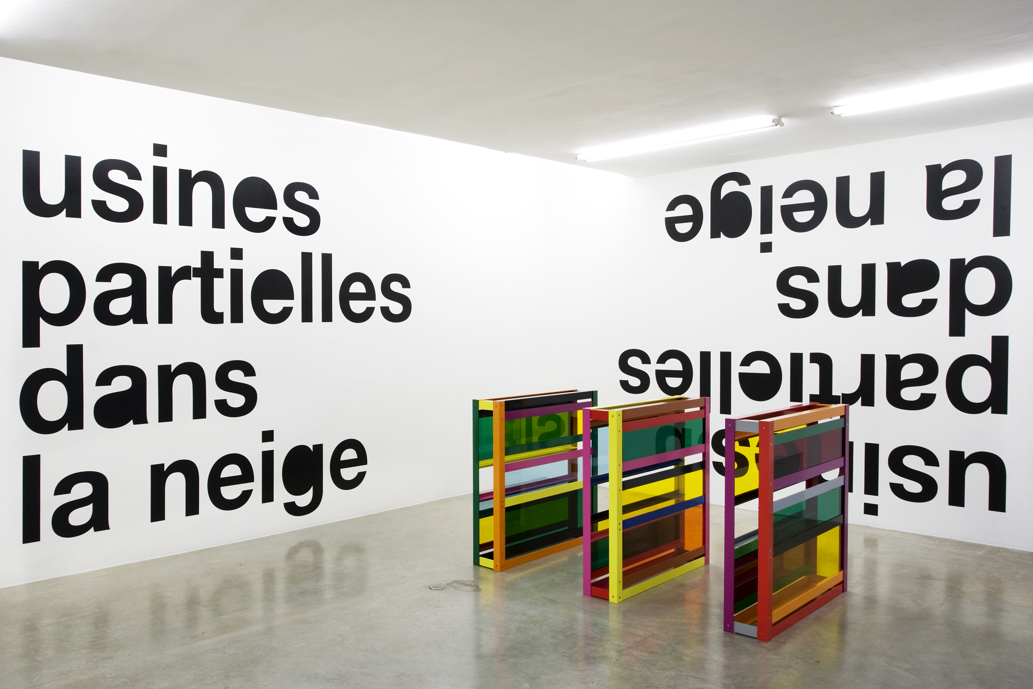 Usines partielles dans la neige, Air de Paris, Paris, 2008