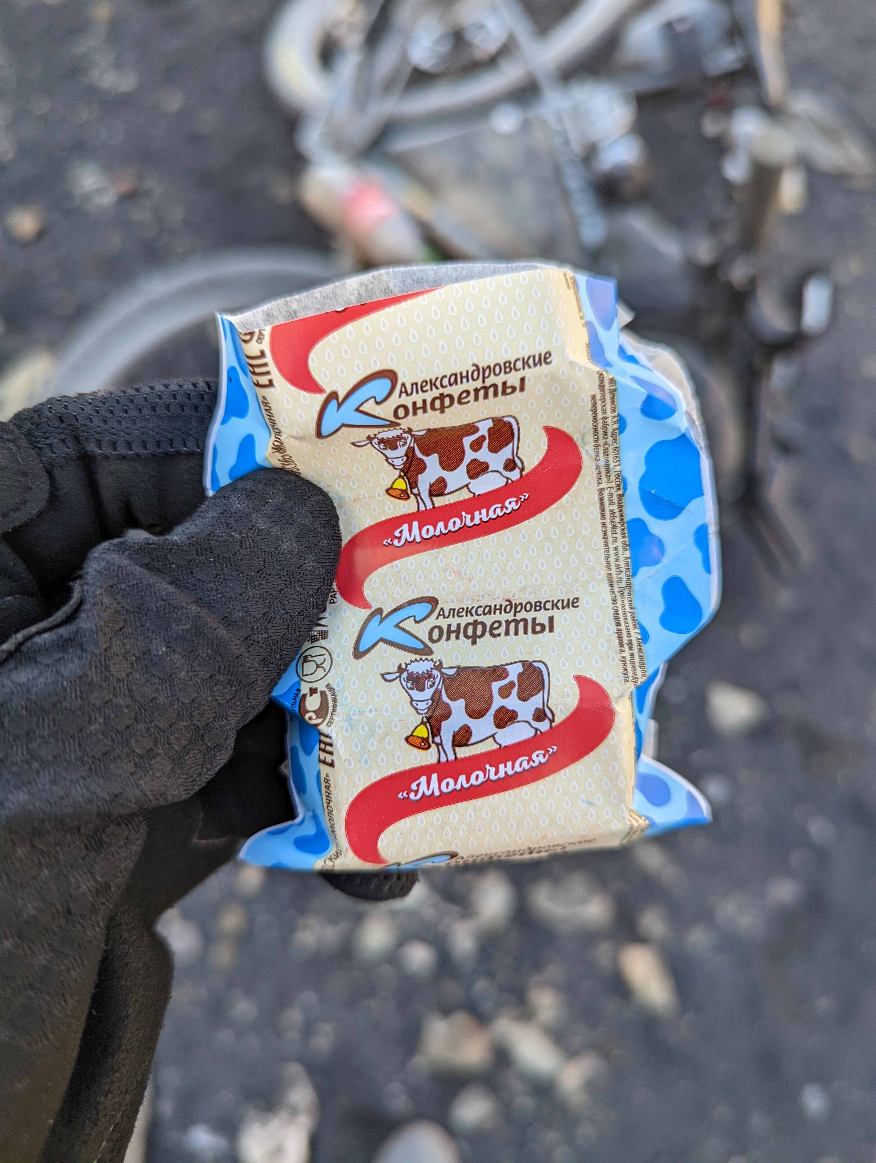 I should've made a more concerted effort in bringing more of these back. Milky nougat-y candy