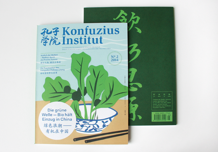 Bio in ChinaIllustrationen