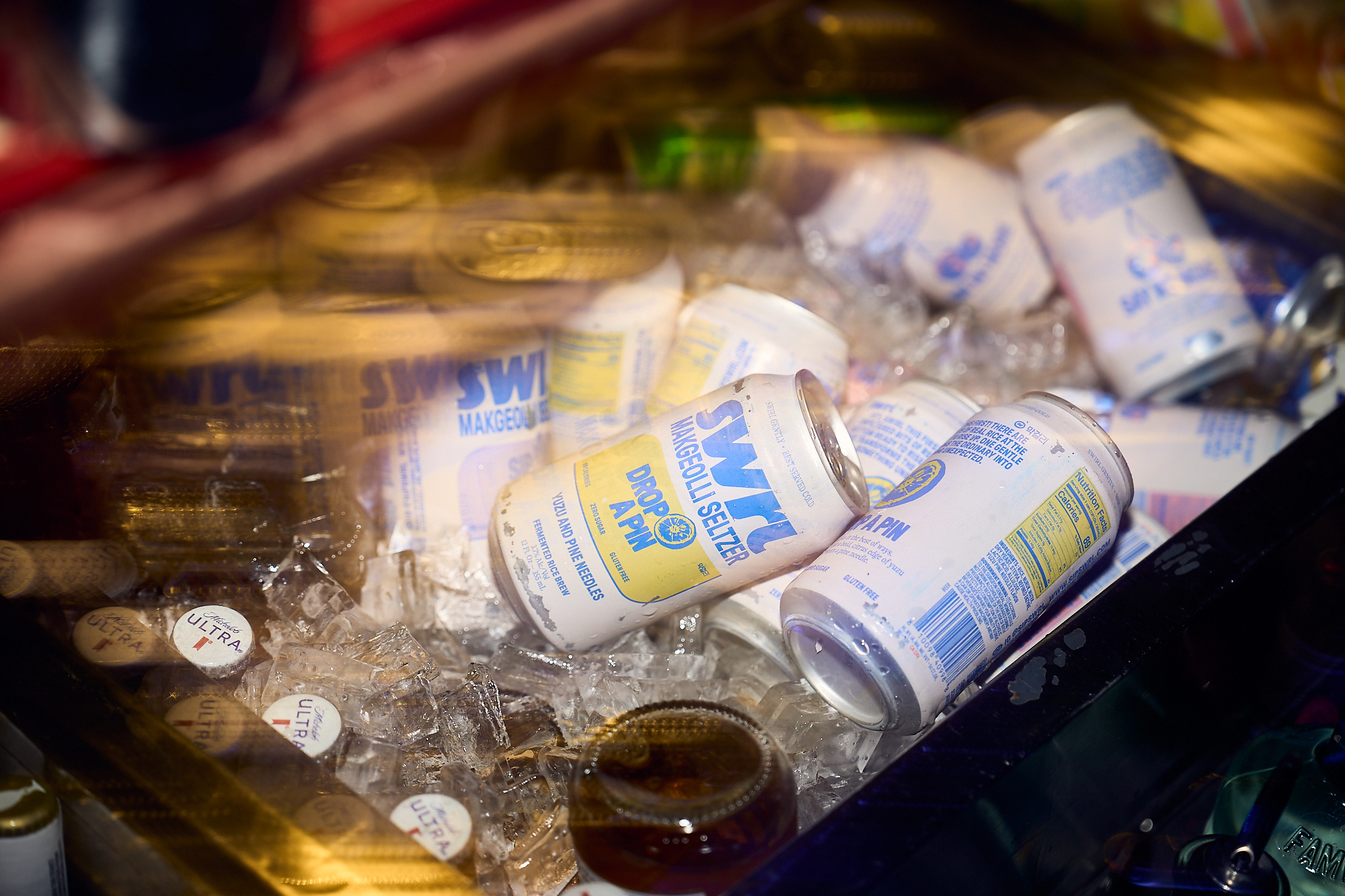 SWRL NYFW AFTERPARTY