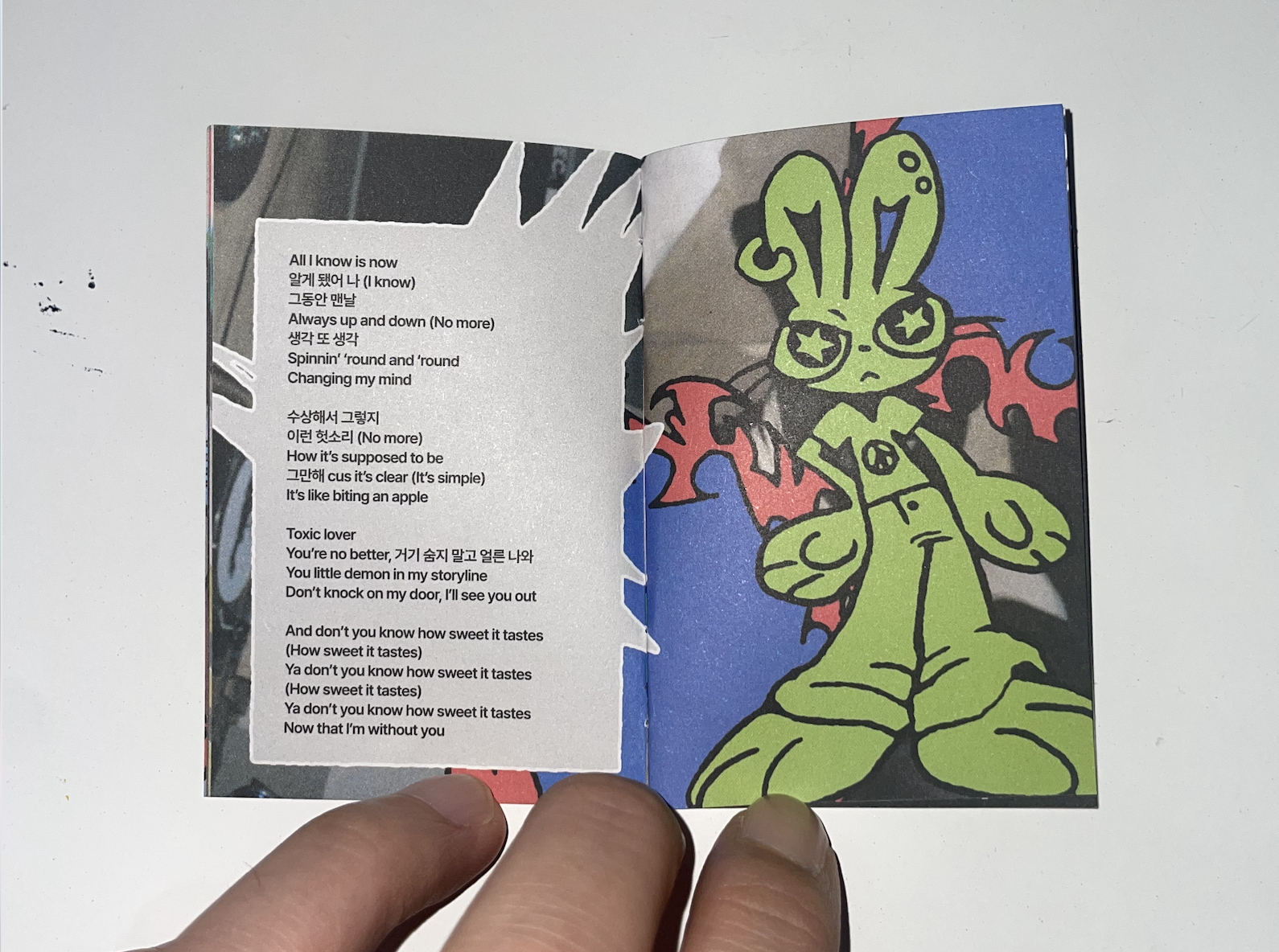 NewJeans 'HOW SWEET' Album Character, Illust, Logo Design