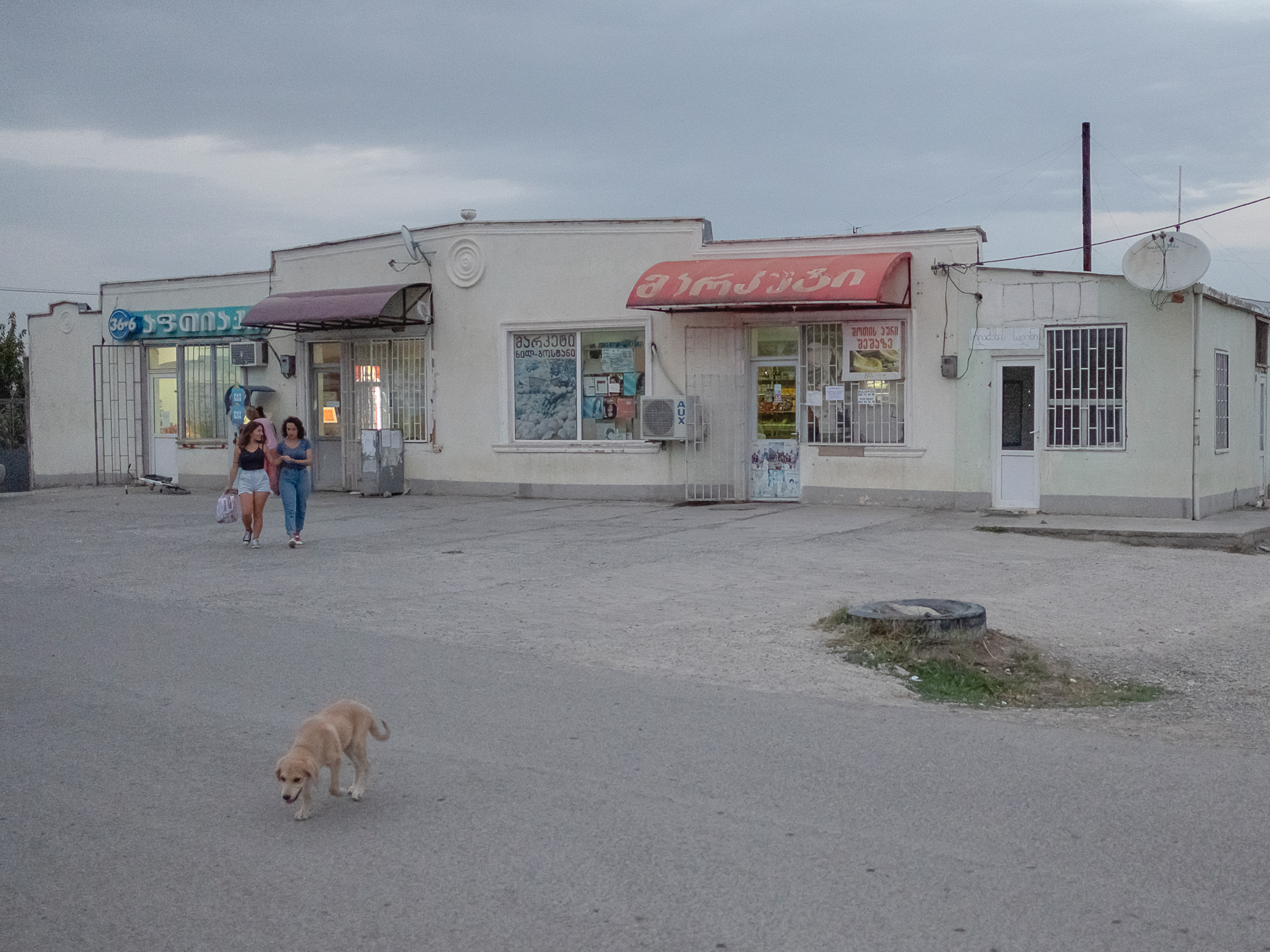 The infrastructure is very good in the meantime, dentist, supermarket, hospital, school, only the stories and memories of the people let you know that Tserovani is a village that was built for war refugees.