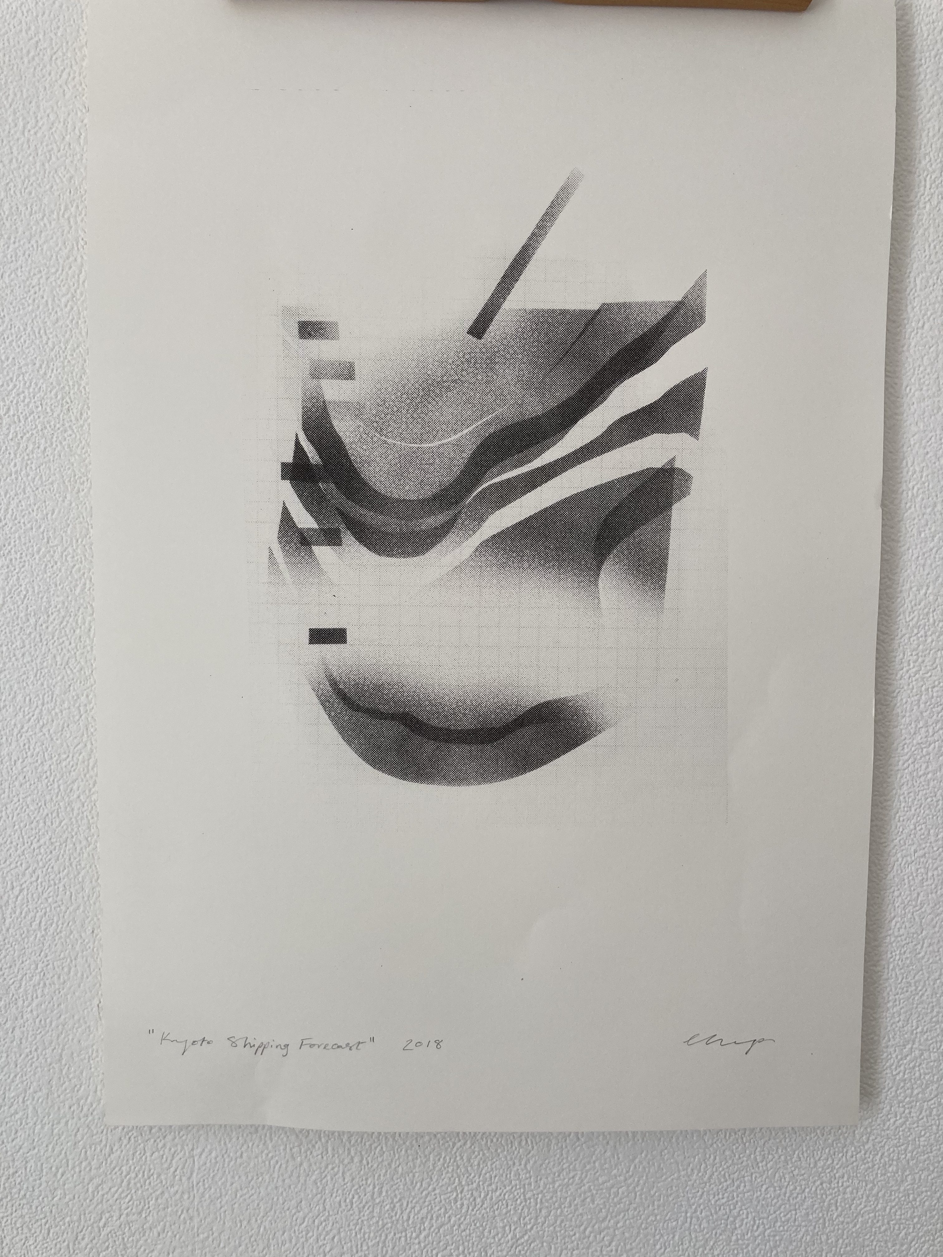 Kyoto Shipping Forecast Screenprint, A2 £70