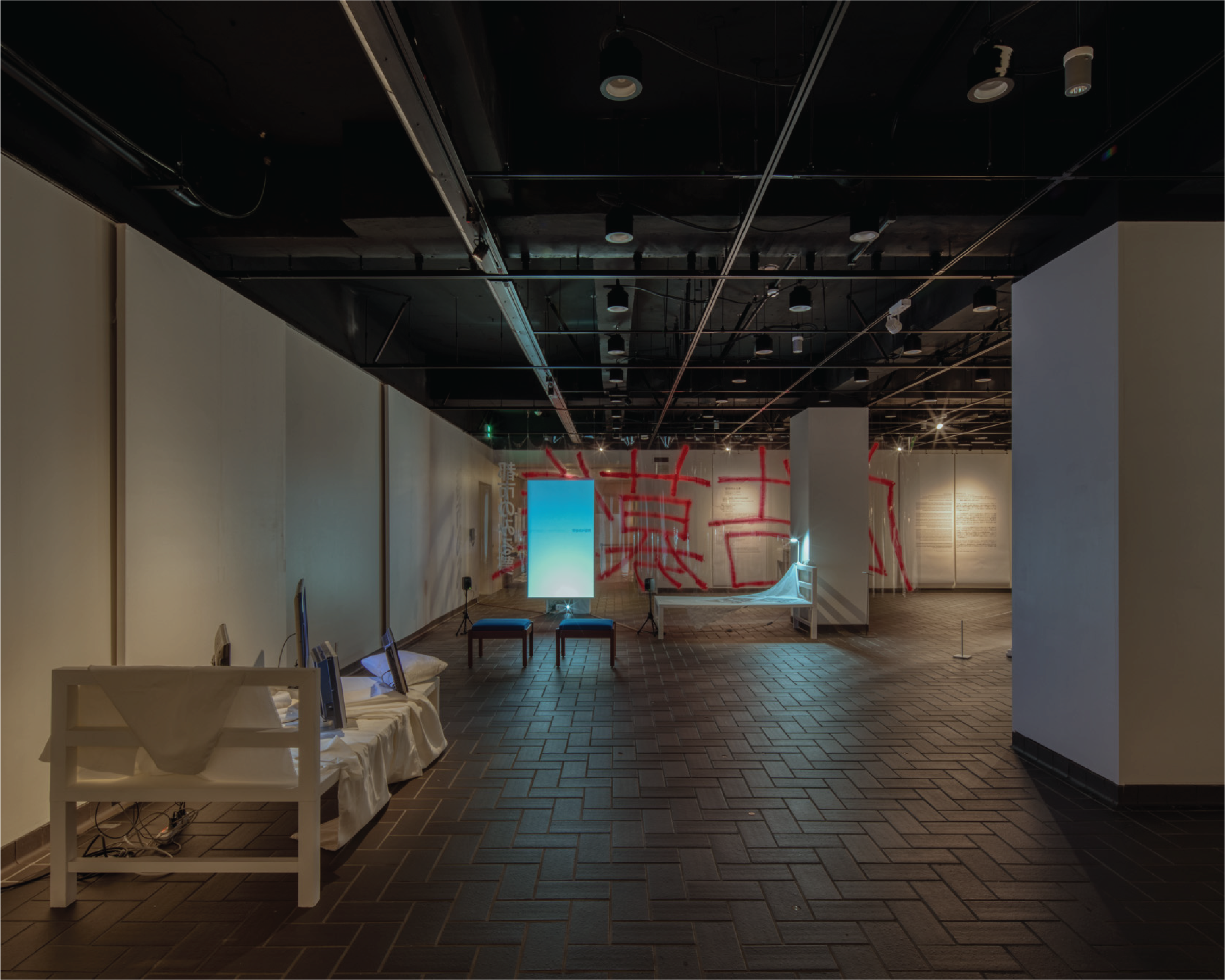 Group Show TMAM 2020 