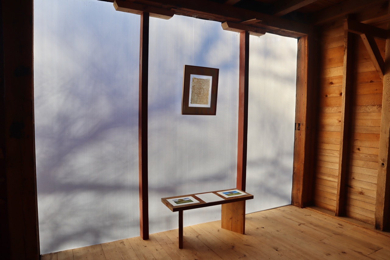 Again, at the Yangjae River