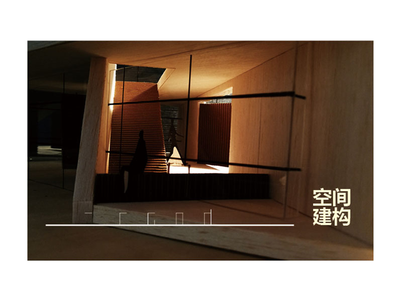 空间建构一年级