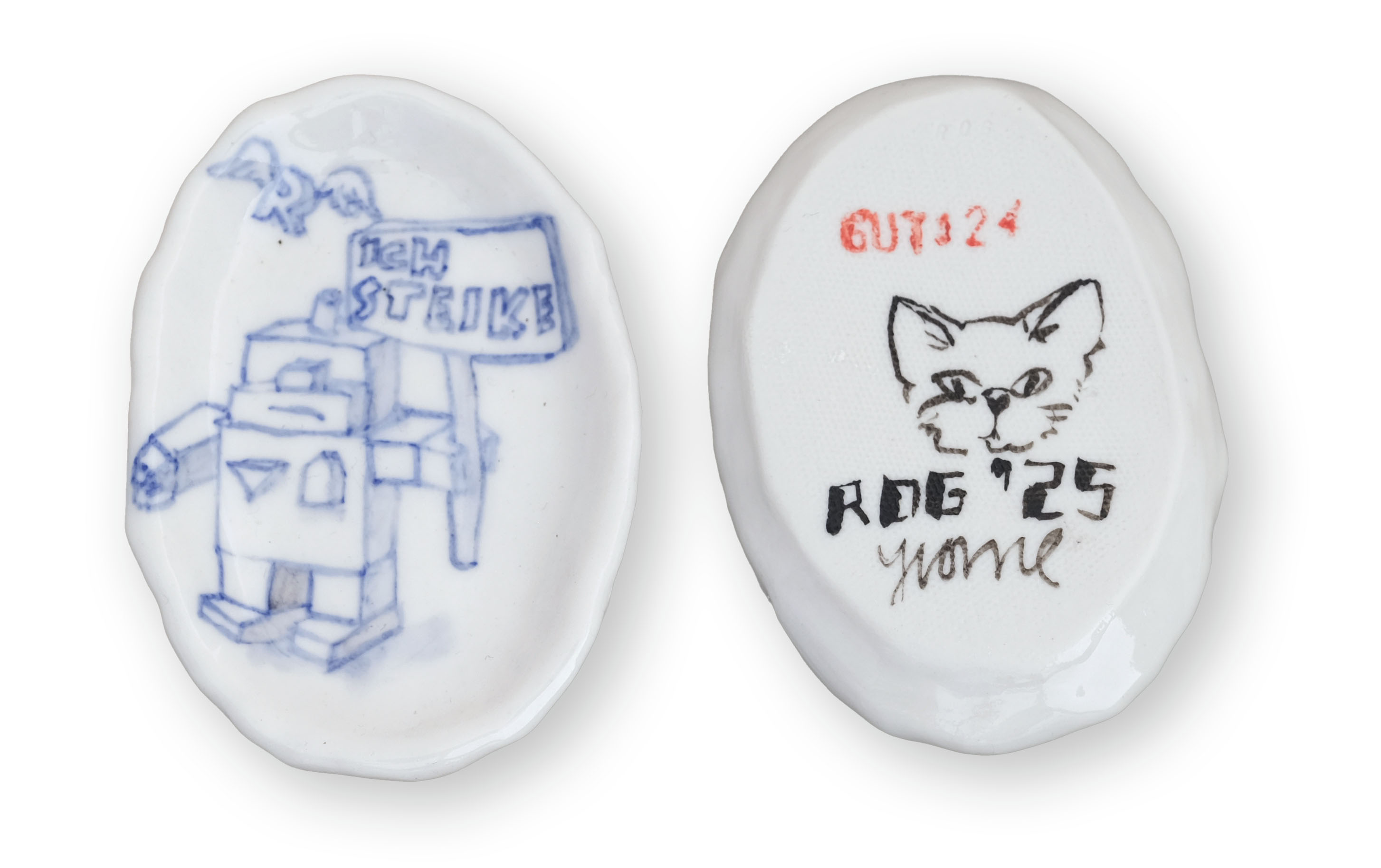 Gut No 249 cm CHF 65