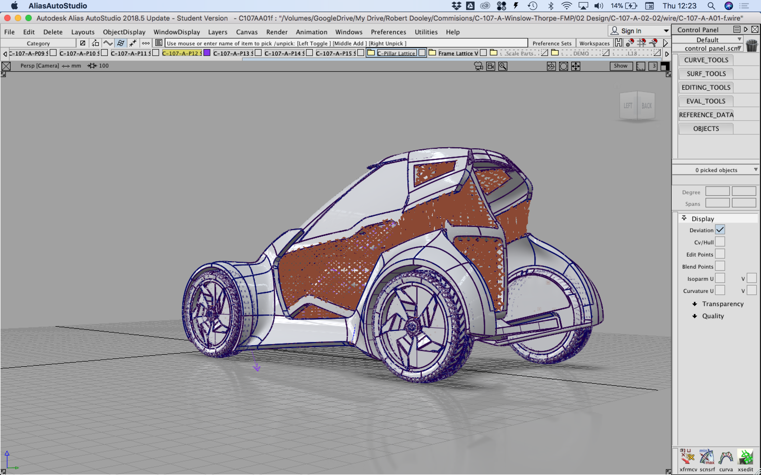 Lexus Strand Concept. Royal College of Art. Alias Modelling. 2017.