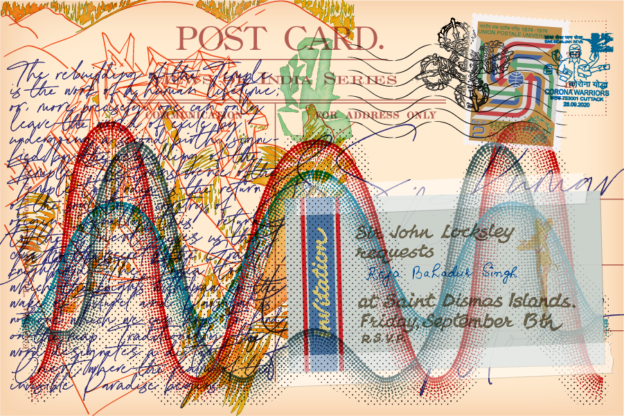 Postcard: Mountain View 21 (Prester John's Kingdom)