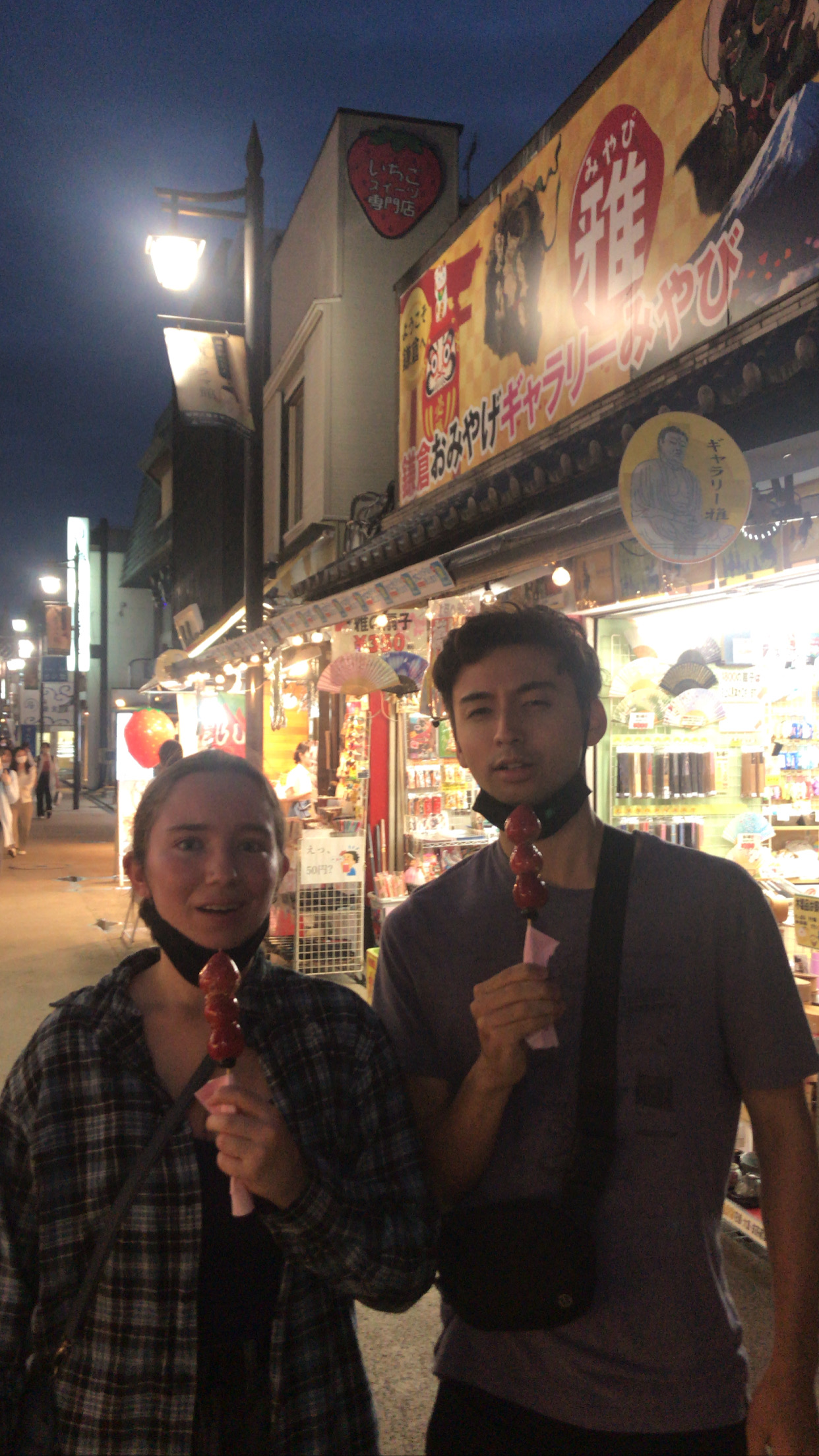 new friends Connor + Ava