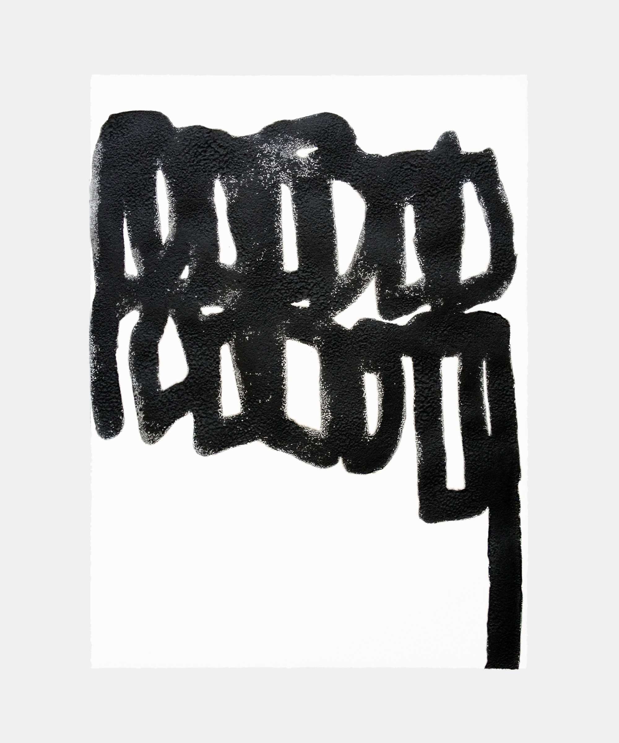 Two lines, 2015. Carborundum print. 56&#160;×&#160;76&#160;cm. Edition of 1.