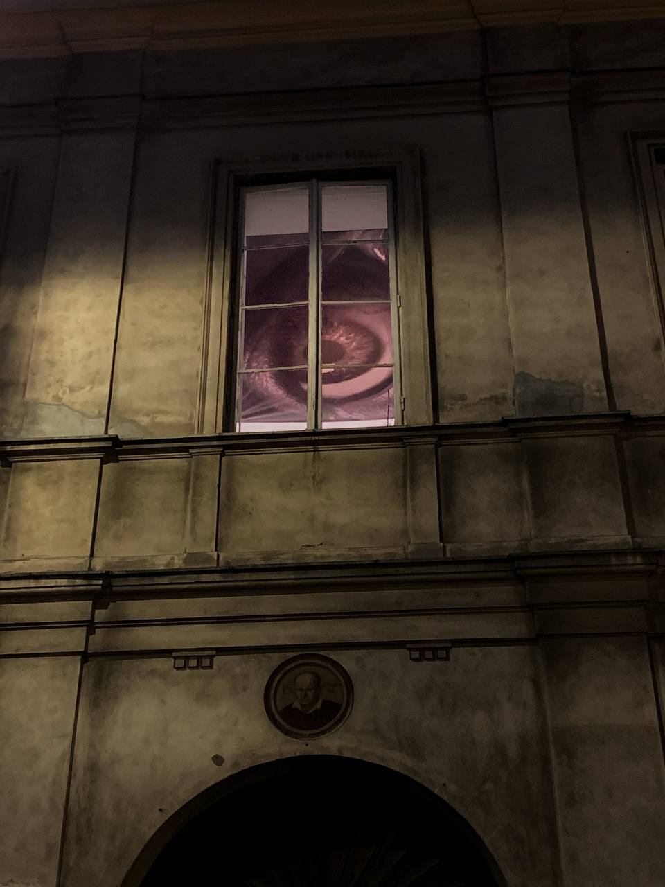 Precedence. View from the street