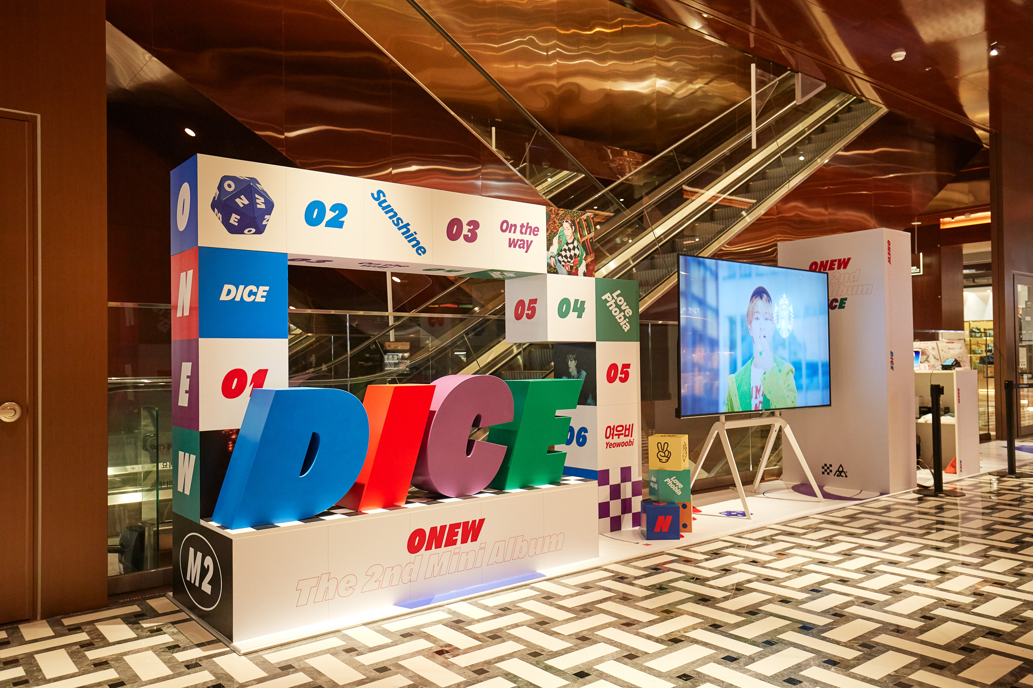 온유 팝업스토어/리스페이스/리스페이스 컴퍼니/respace