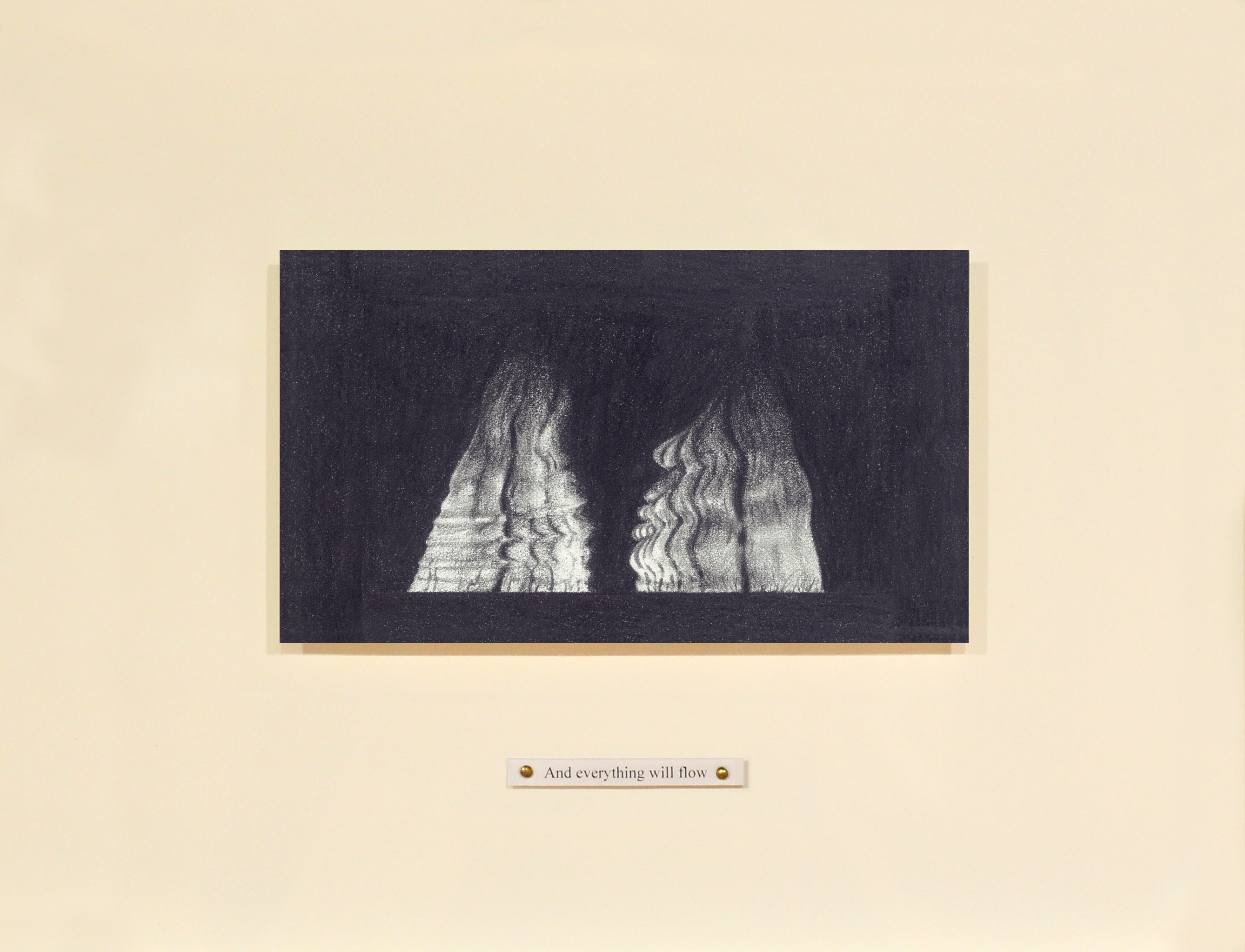 "Everything will flow" (所有終將流逝)