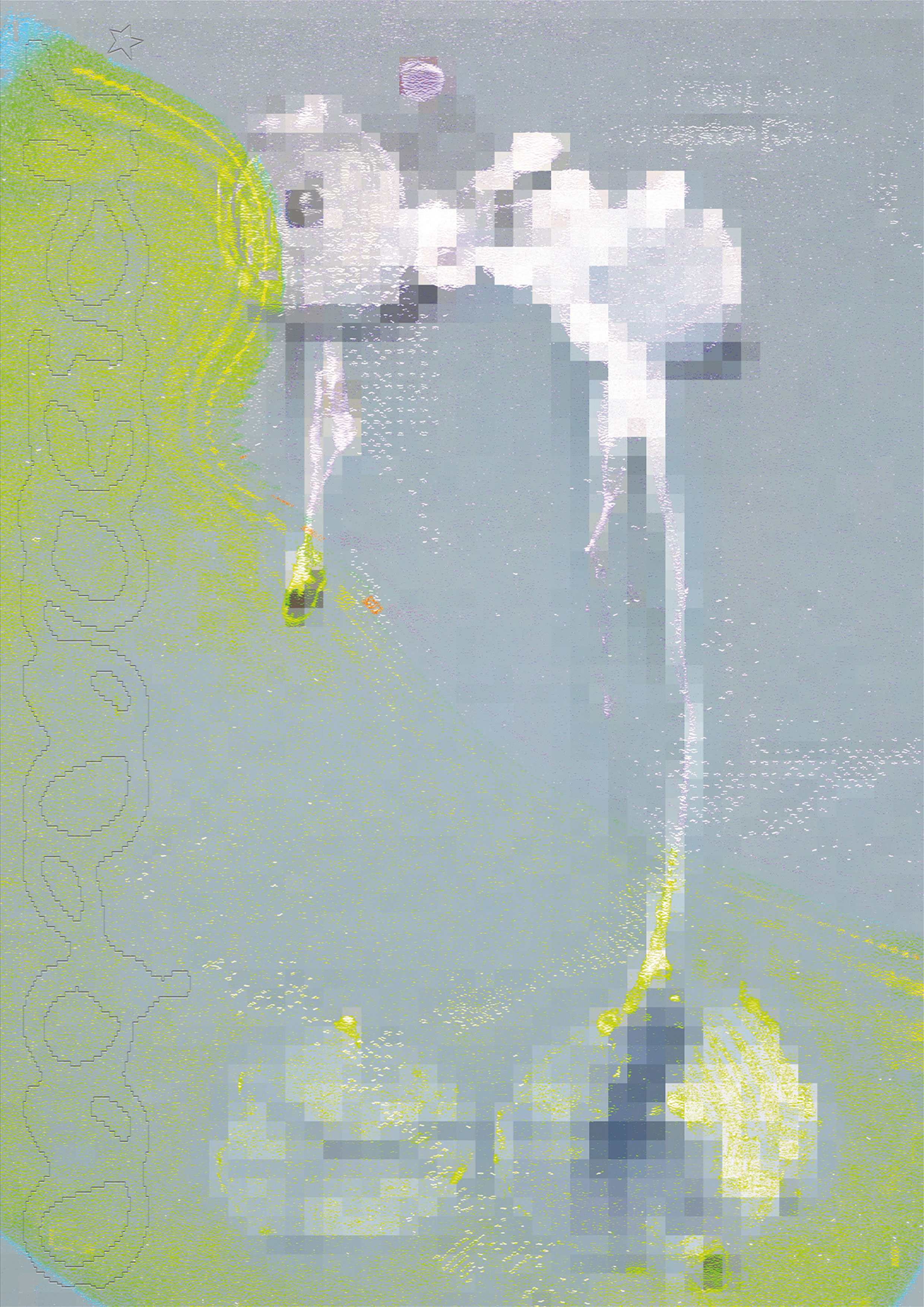 Untitled / Unpublished (2021)