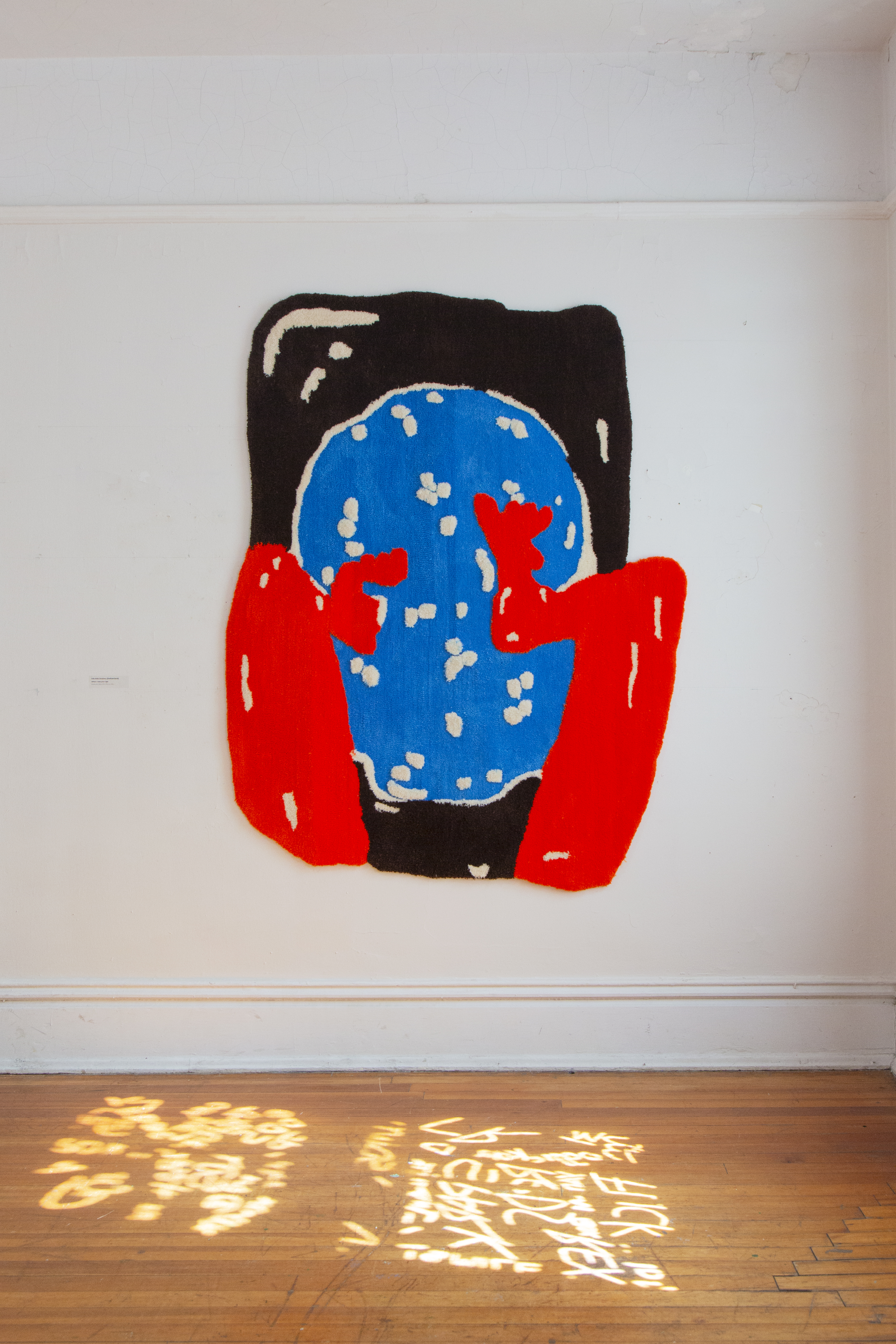 When I was your age, 2024, 134 x 176cm