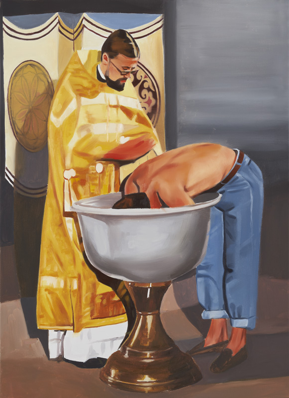 'Untitled' 2016, Oil on Canvas, 41 x 56 cm