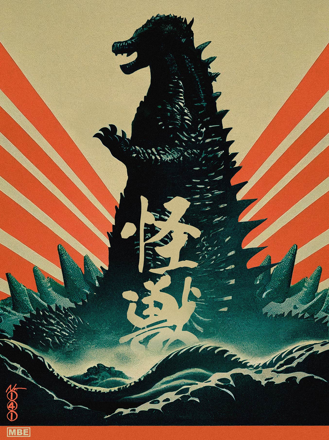 [No.141] "KAIJU"