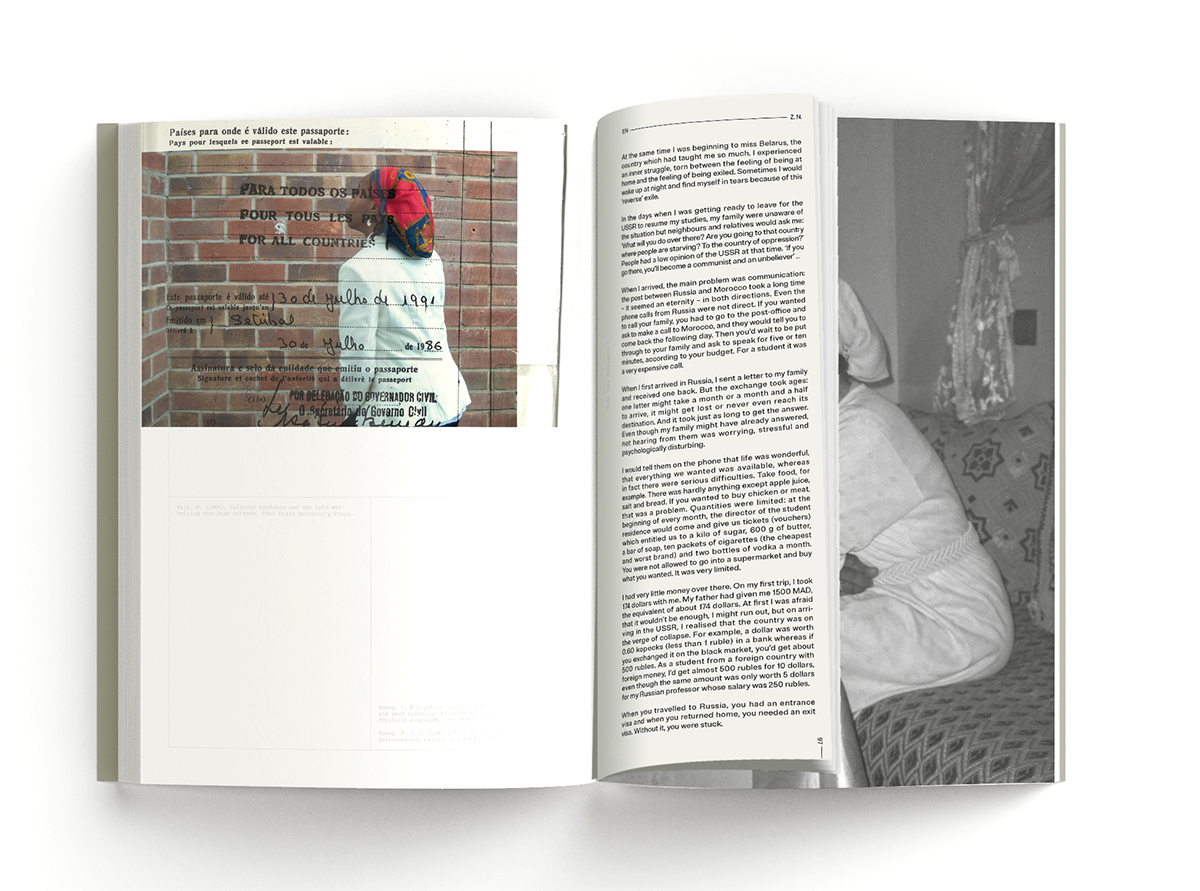 ESSARTER Edition, FR