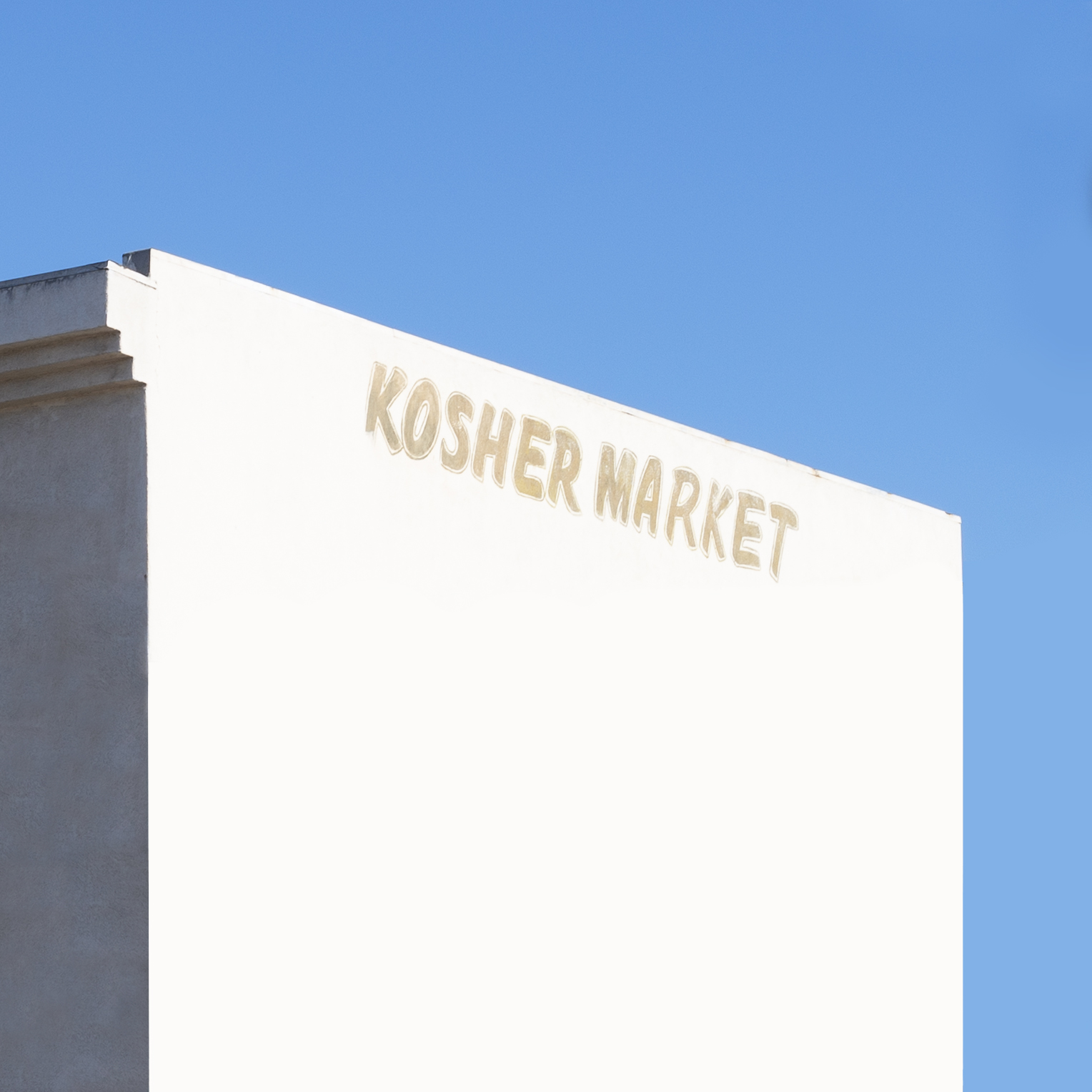 Kosher Market