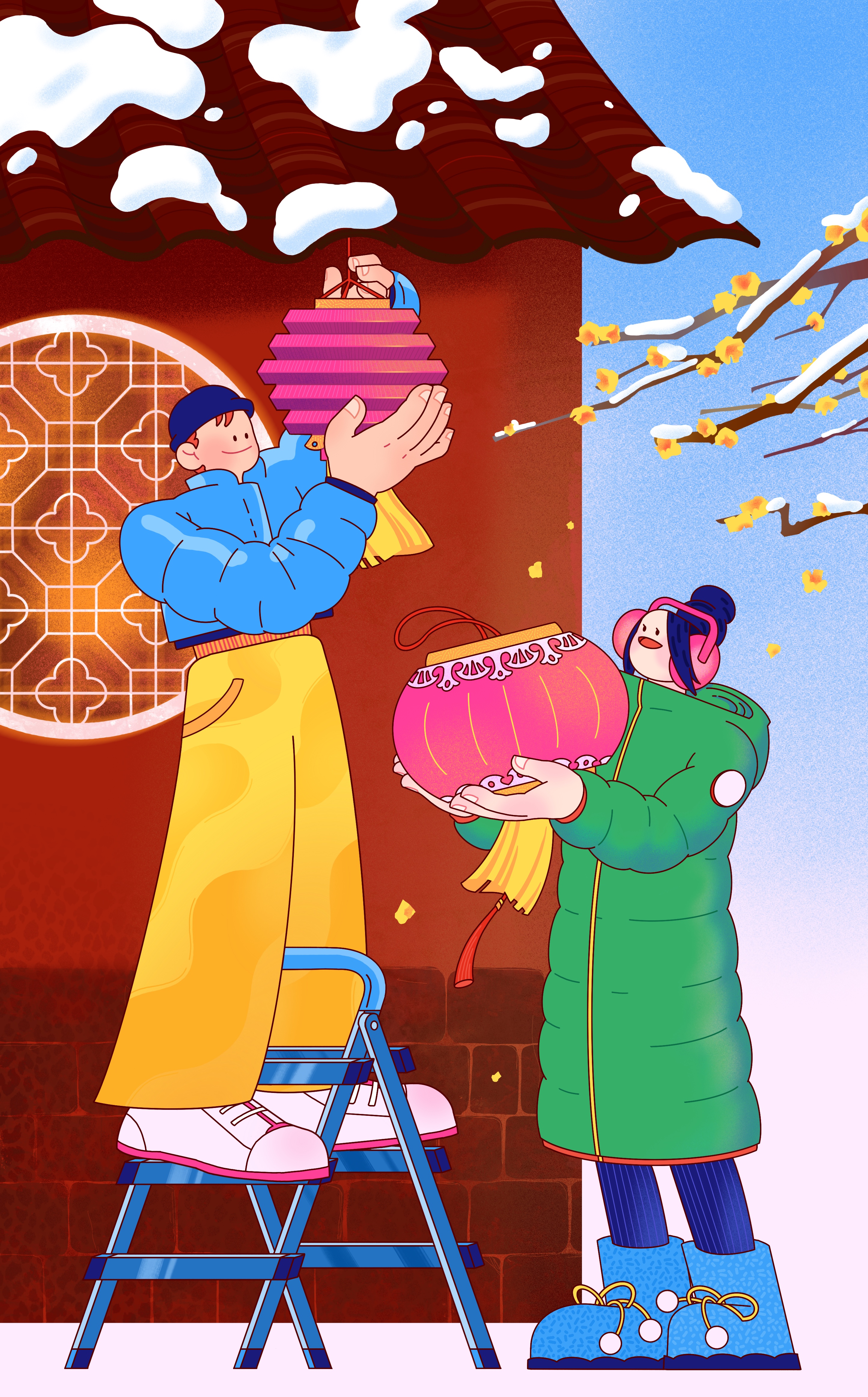 The Year of the Loong, 2024