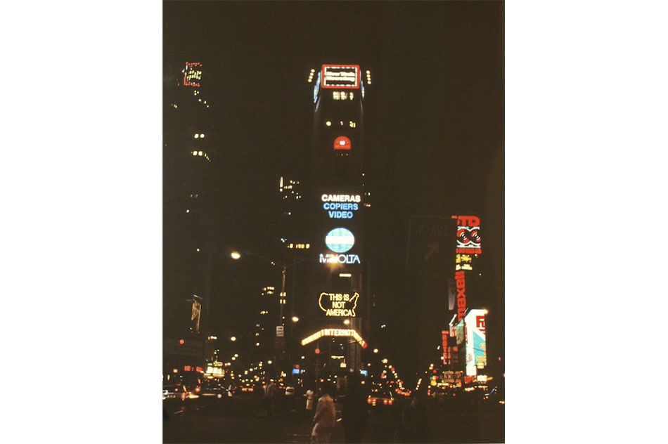 Alfredo JaarA Logo for America, 1987Film photograph51 x 63 cm