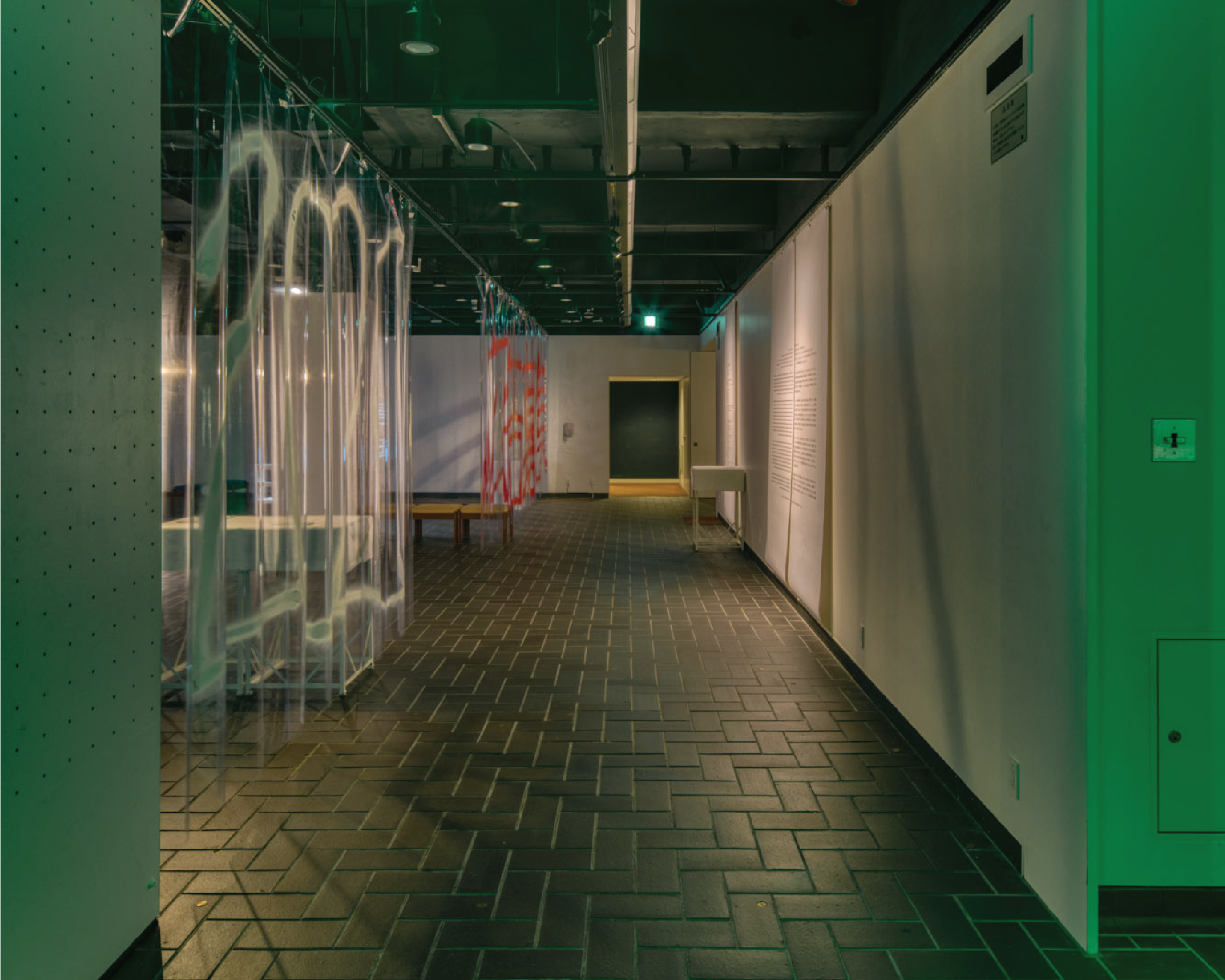 Group Show TMAM 2020 