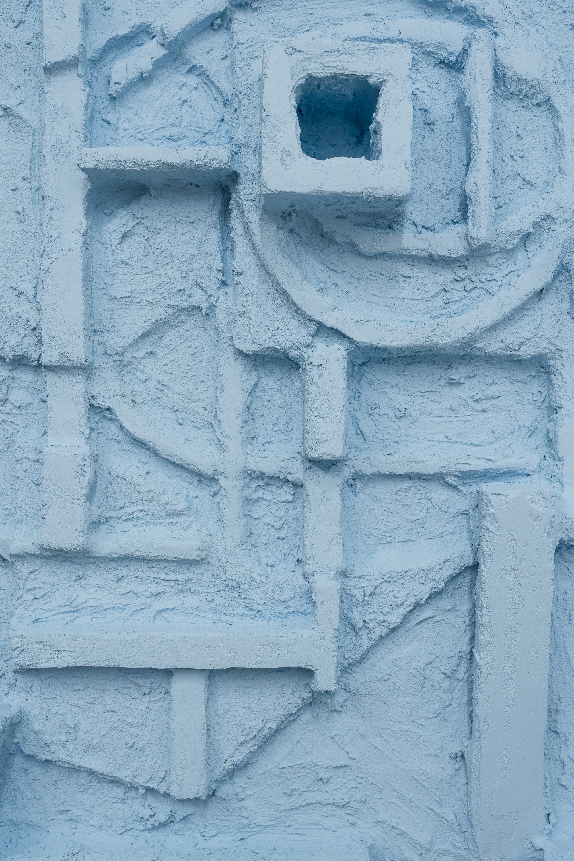 Cyborg Face 5, 202349 x 43 x 7 "